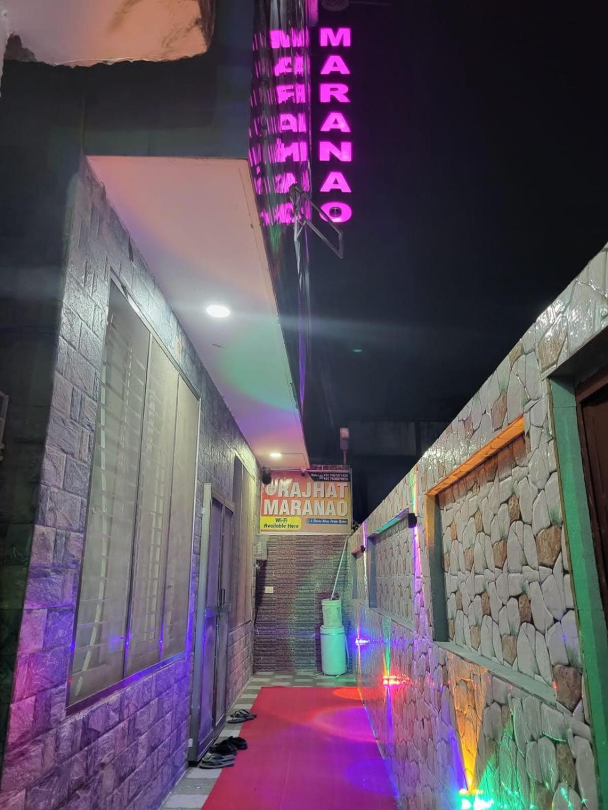 Rajhat Maranao House Bodhgaya Bagian luar foto